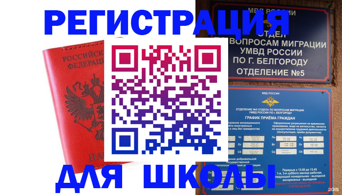 форма 3 в Новой Ляле